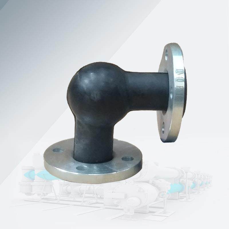 90度可曲挠橡胶弯头DN200橡胶软接头耐酸碱不锈钢法兰弯头1.6MPa