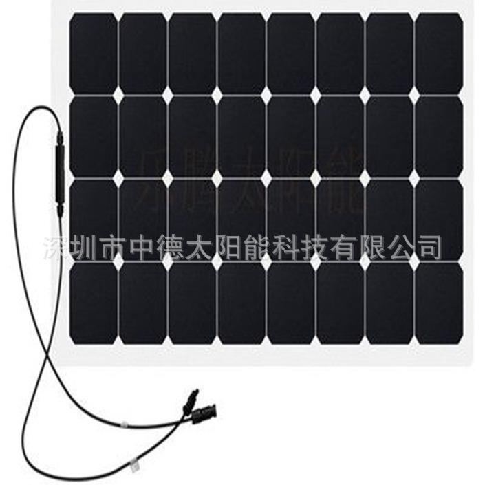 供应柔性太阳能电池板价格，太阳能光伏板厂家 太阳能光伏板价格