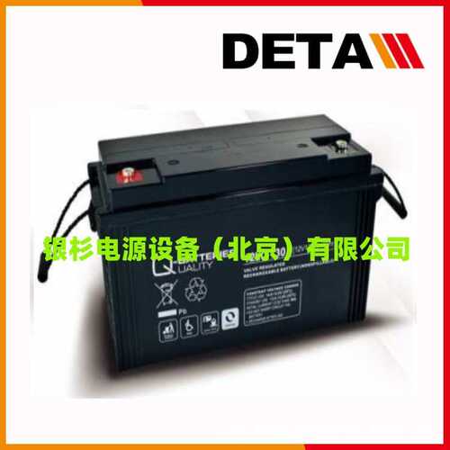 德国Q-BATTERIES蓄电池6AGM-225   6V210AH交流机供电