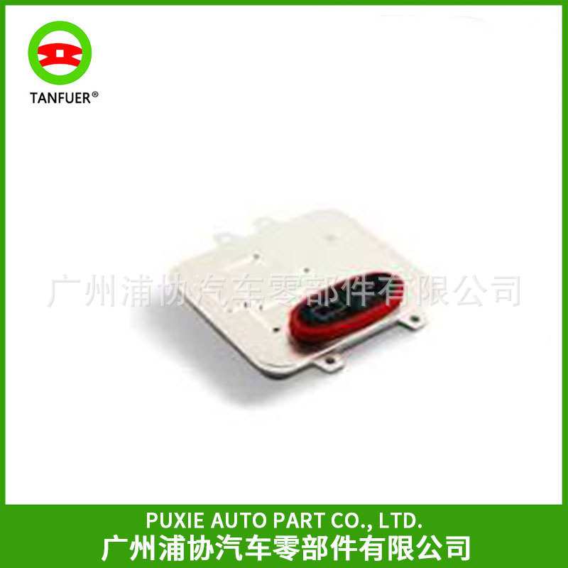 大灯模块稳定器63117248050适用于X5M X6 2011-2014E70 电脑板