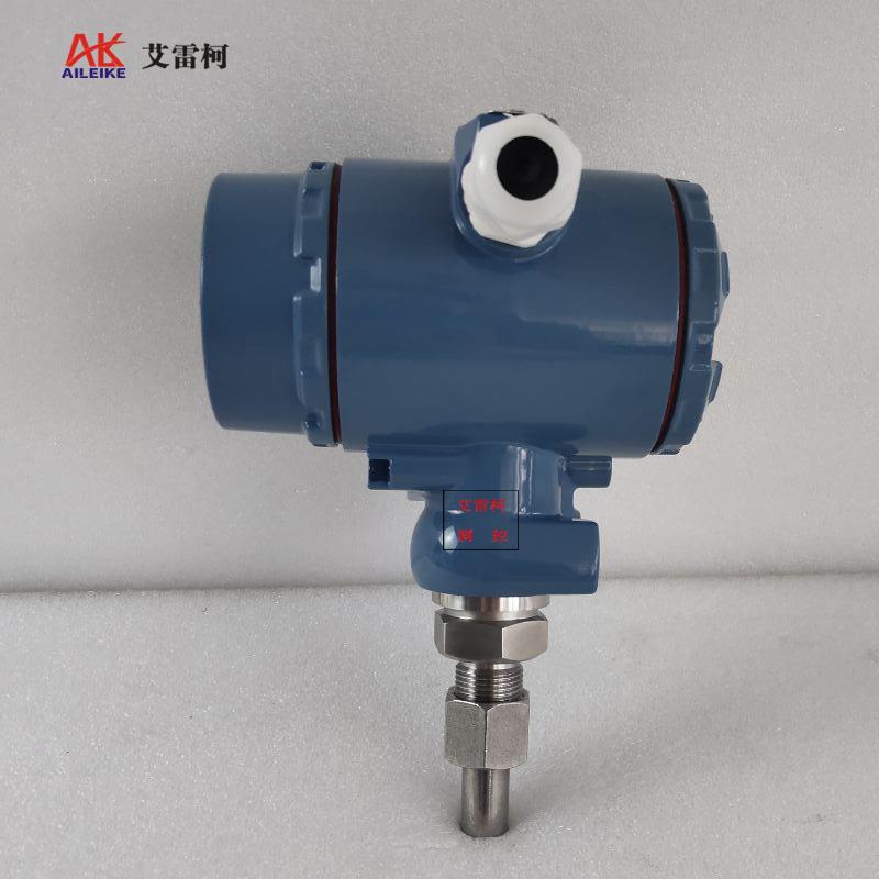 电容式变送器 压力变送器 ALK0BSGPI4B1M3