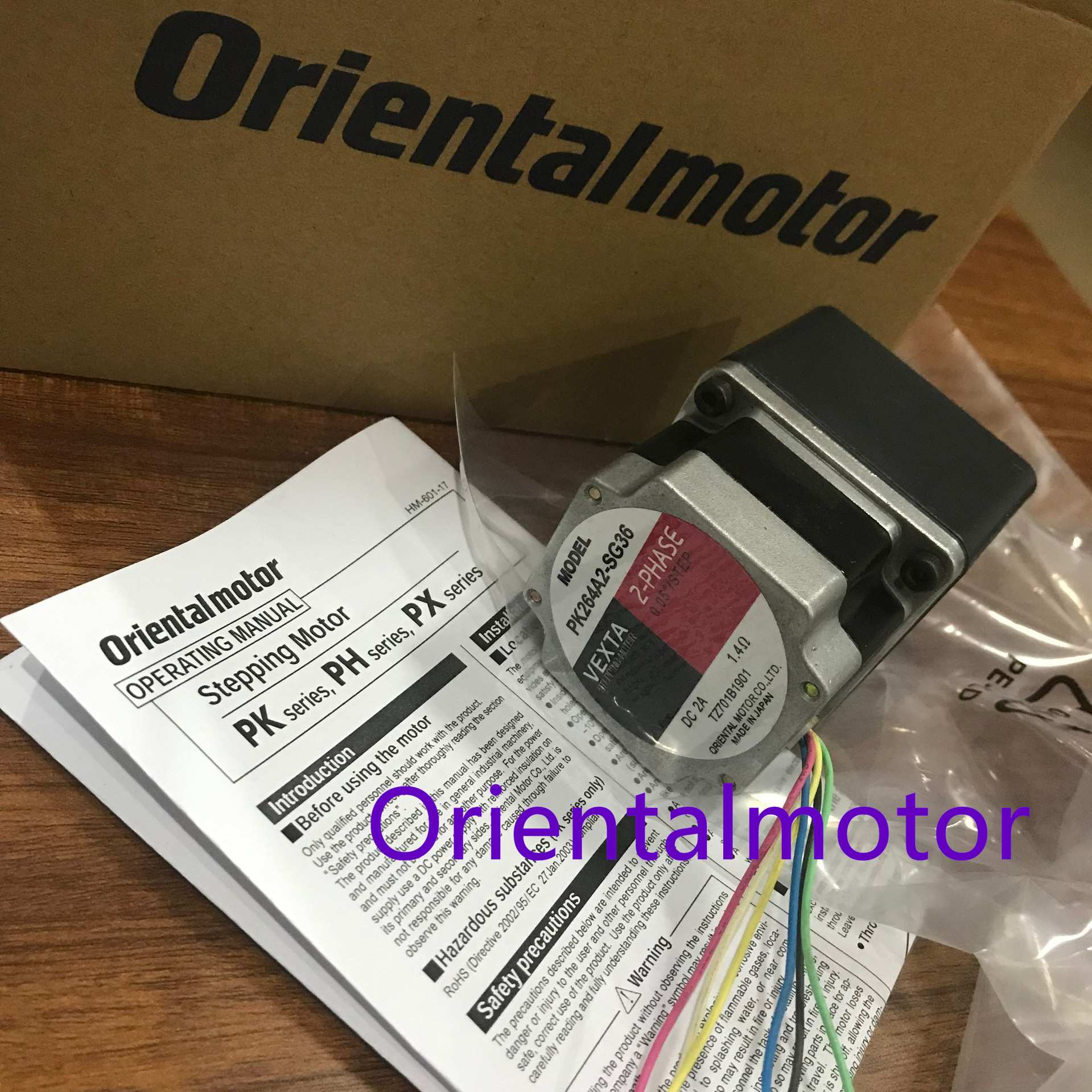 东方电机PK264A2-SG18 PK264A2-SG36 PK264A2-SG50