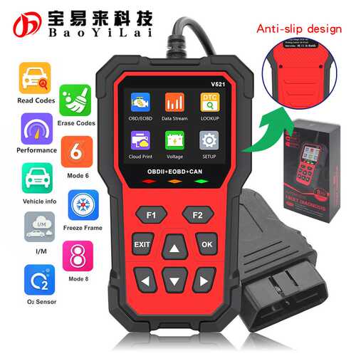 V521 vehicle fault codes reader 汽车多功能故障诊断 Scanner