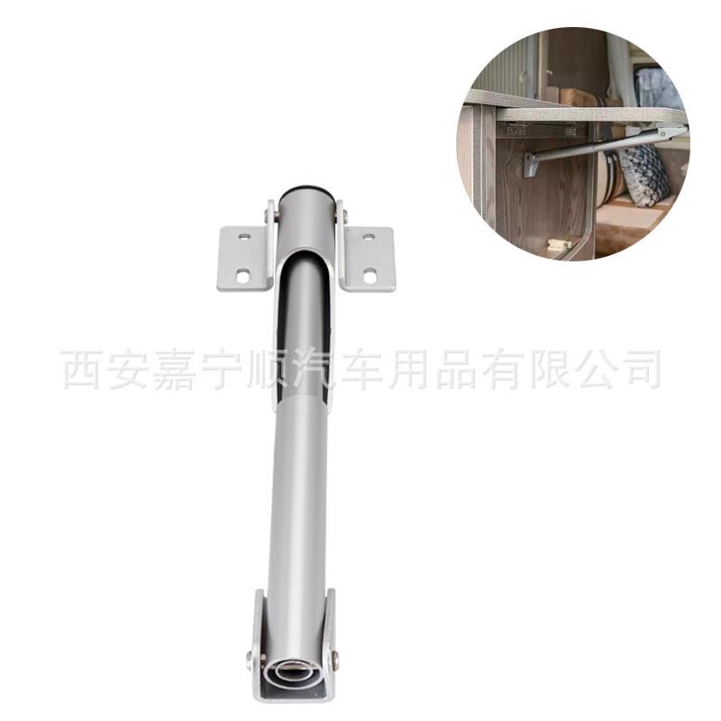 房车厨房柜台桌面延长杆可折叠伸缩斜撑房车改装配件