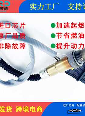 氧传感器工厂11787589122/0258010418/758912204适用于宝马3系320