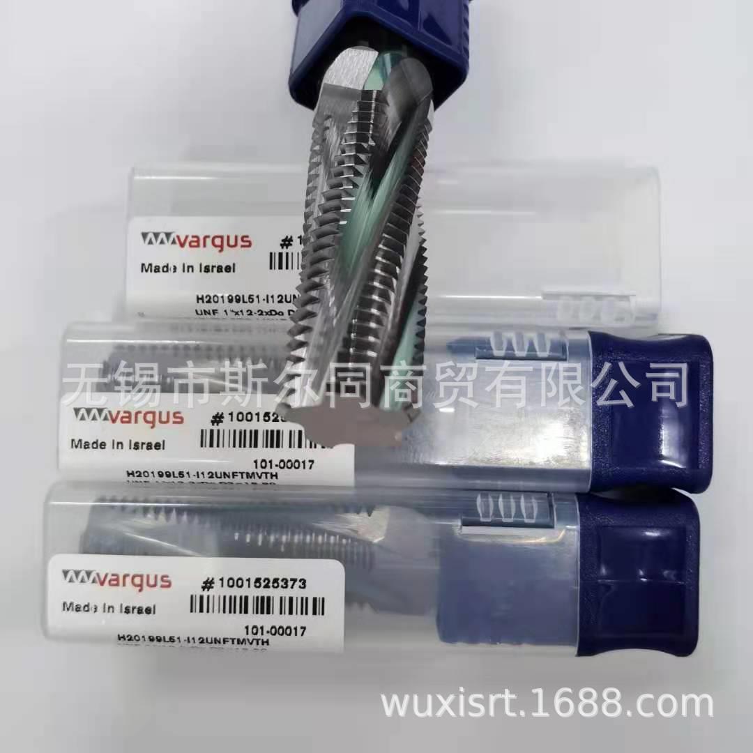 以色列瓦格斯整体合金螺纹铣刀H20199L51-I12UNFTMVTH 全系列可订