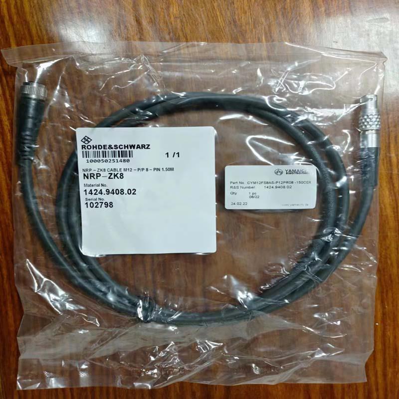 罗德与施瓦茨R&S NRP-Z4/NRP-ZK6/NRP-ZK8 功率探头连接线1.5/3米