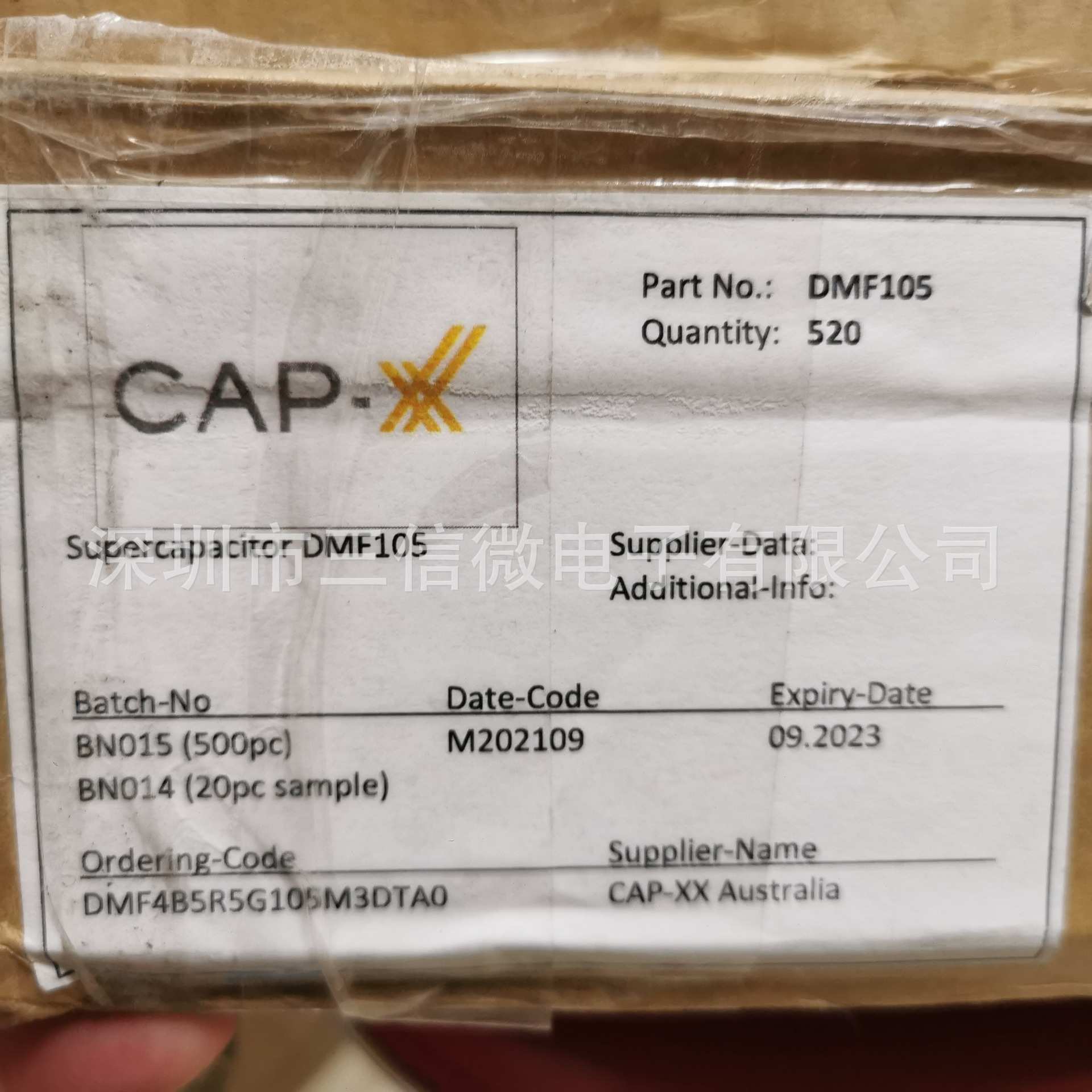 超级电容器DMF4B5R5G105M3DTA0 5.5V1F [CAP SUPER 1000MF 5.5V ]