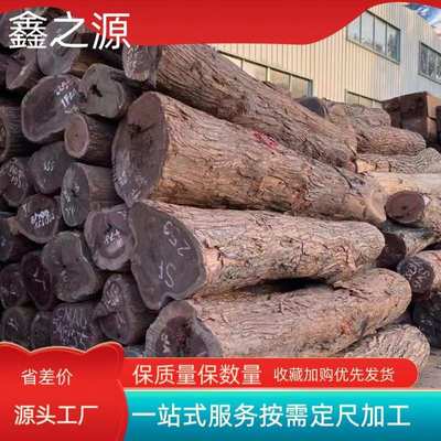 红贵宝板材 红贵宝方料古夷苏木板方 可乐豆方料非洲酸枝 红酸性