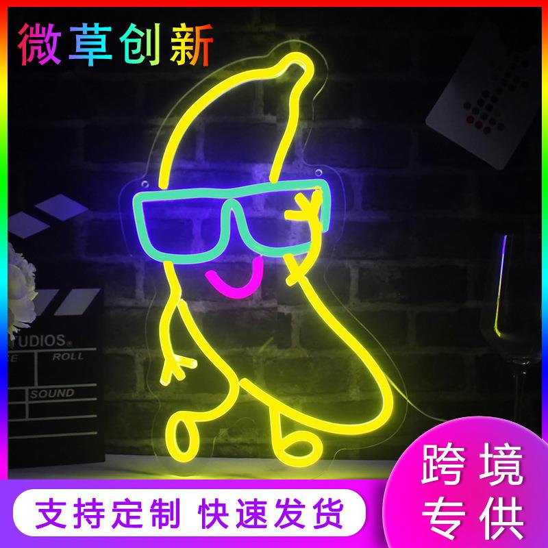 led霓虹灯跨境电商发光造型氛围灯透明背板广告牌标志装饰灯