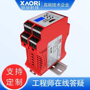 SLC施莱格SCDA324R安全继电器模块SCDA211R和SCDA211RP