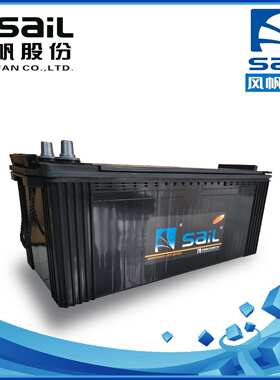 风帆蓄电池6-QW-180 12V180AH 船舶发电机 半挂 搅拌车工程机械车