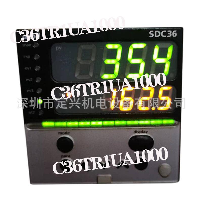 C36TR1UA1000数字显示调节器温控器温控表