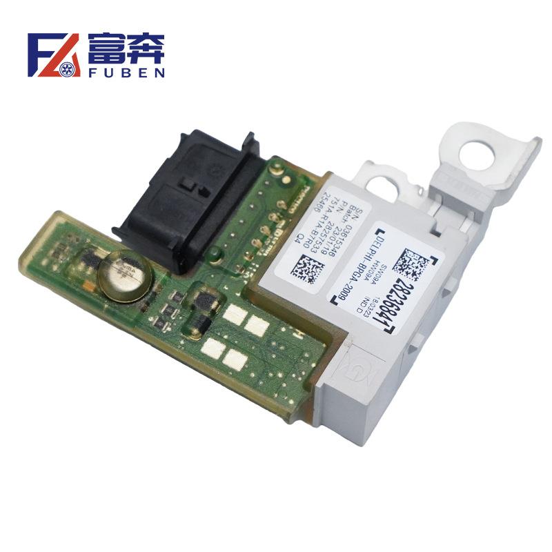 28236841 28257533适用标致3008 308 RCZ电瓶管理器BPAG控制模块