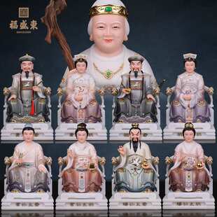 胡三太爷胡三太奶像仿汉白玉供奉家用东北堂口胡黄常蟒神像