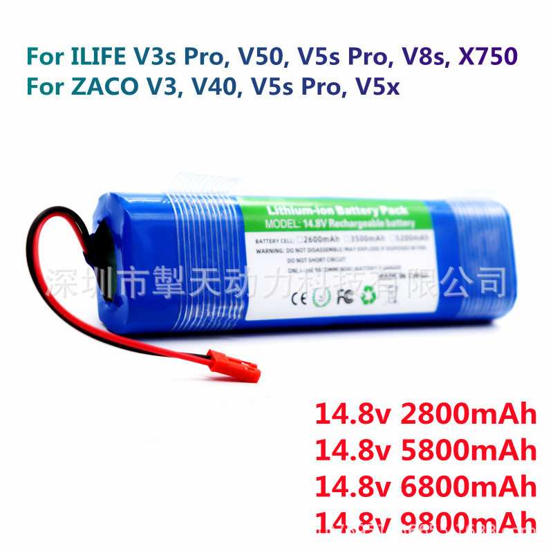 14V锂电池适用于 ILIFE V3s ProV50 V5s Pro V8s.X750 吸尘器电池