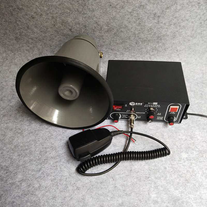 BC-2B BC-2C多功能设备报警器BC-2K多功能讯响器BC-2W BC-2Y