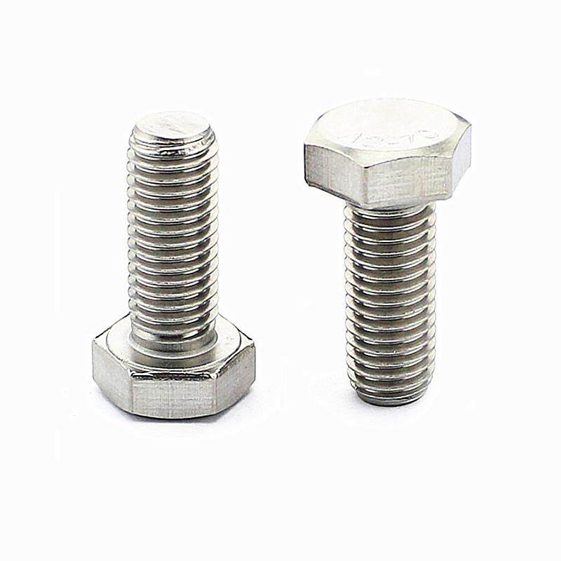 304不锈钢DIN933外六角螺栓外六角螺丝M18*35*40*45*50*60*70*80