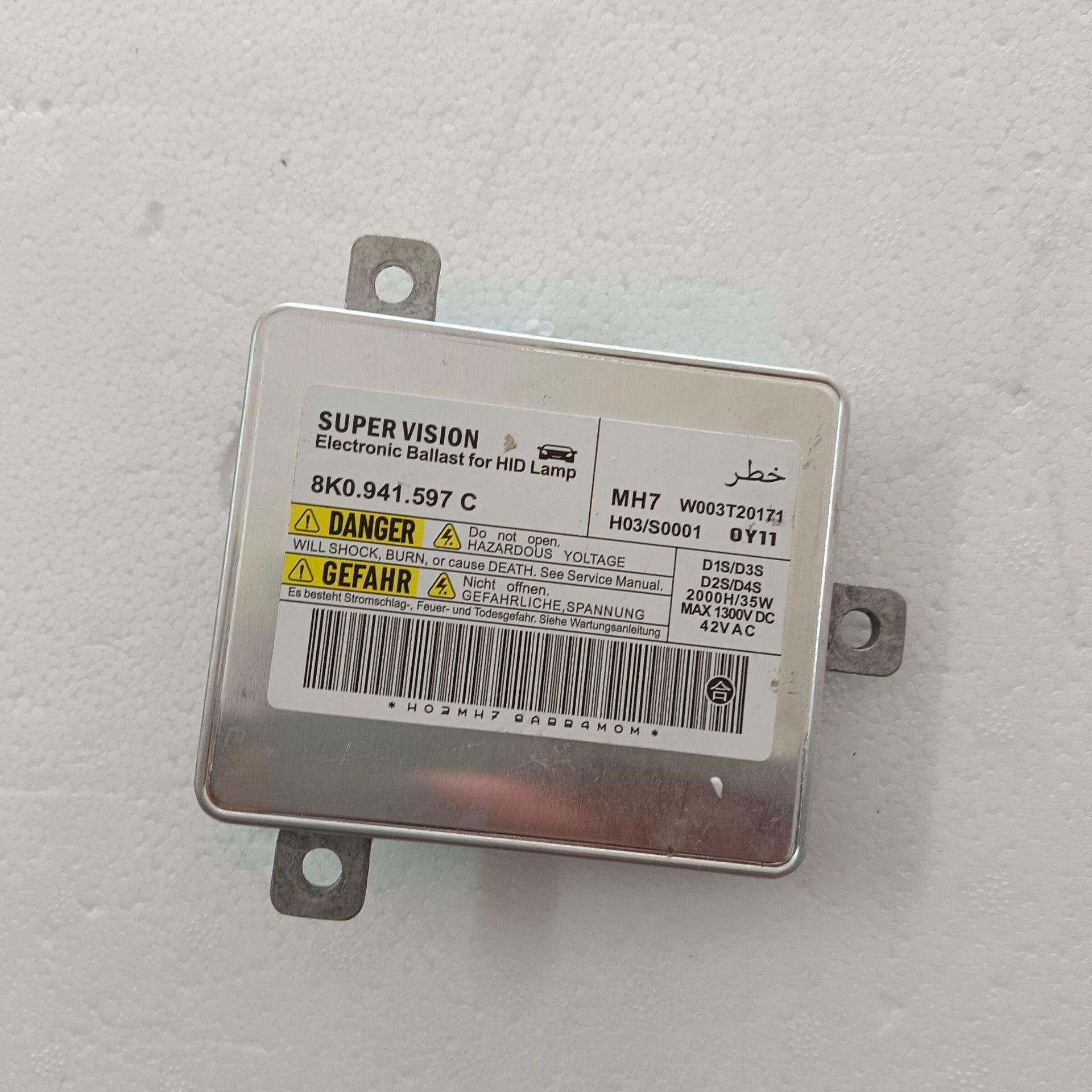 适用奥迪A4L A6L Q5途锐途观氙气车载大灯安定器高压包电脑模块