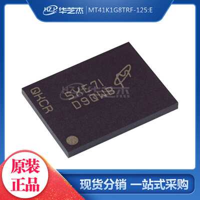 MT41K1G8TRF-125:E 丝印D9QWB BGA78 存储器IC 原装