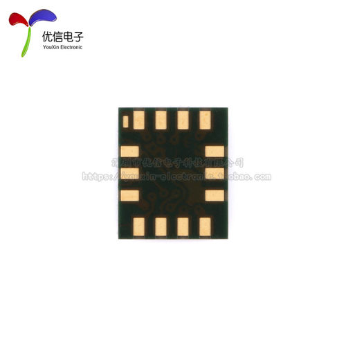 原装QMI8658A LGA-14 六轴惯性测量单元 陀螺仪+加速计感测器芯片