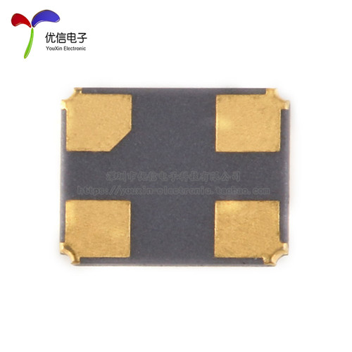 【优信电子】3225 贴片无源晶振 25MHz 10ppm 12pF