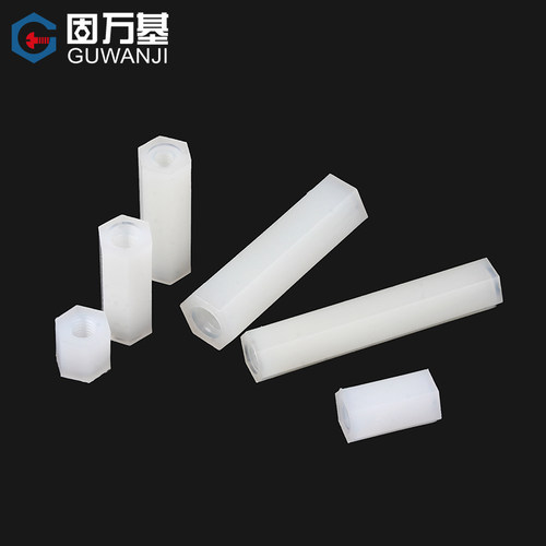 双通六角平头尼龙柱 塑料绝缘柱隔离支撑柱PC板间隔螺柱M2/M2.5M3