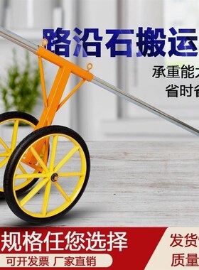 德国进口路沿石夹子路牙石吊具大理石夹石板夹路边石搬运安装路缘