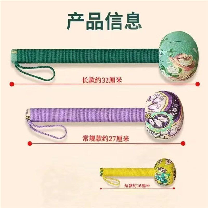 艾草养生锤经络锤拍打器疏通颈肩锤背拍八虚拍子布捶按摩敲打棒梳