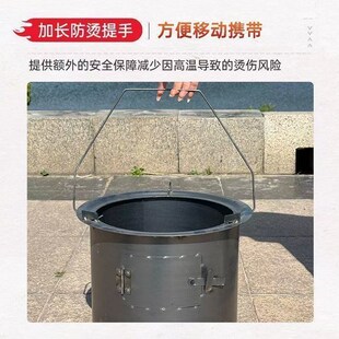 多功能柴火炉灶户外柴木炭引火点碳桶炉子烧烤炉火炉围炉便携炭炉
