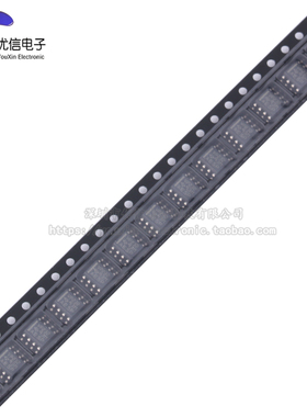 【优信电子】原装正品 SN65HVD232DR SOIC-8 3.3V CAN收发器芯片
