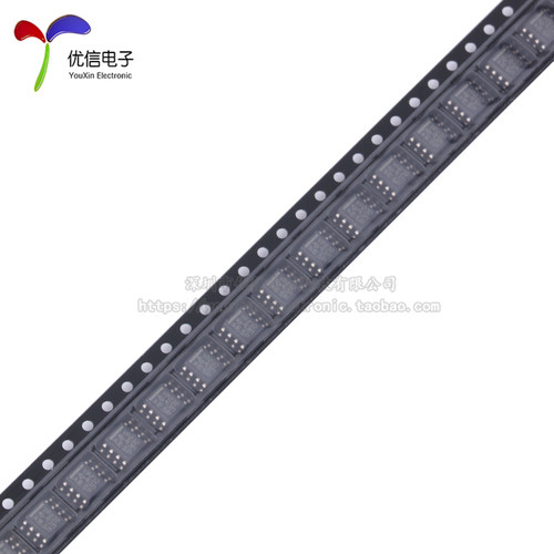【优信电子】原装正品 SN65HVD232DR SOIC-8 3.3V CAN收发器芯片
