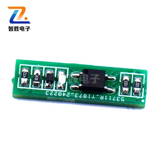EL357N-C光耦隔离模块 信号电平转换 3.3V 5V 12V 24V NPN PNP