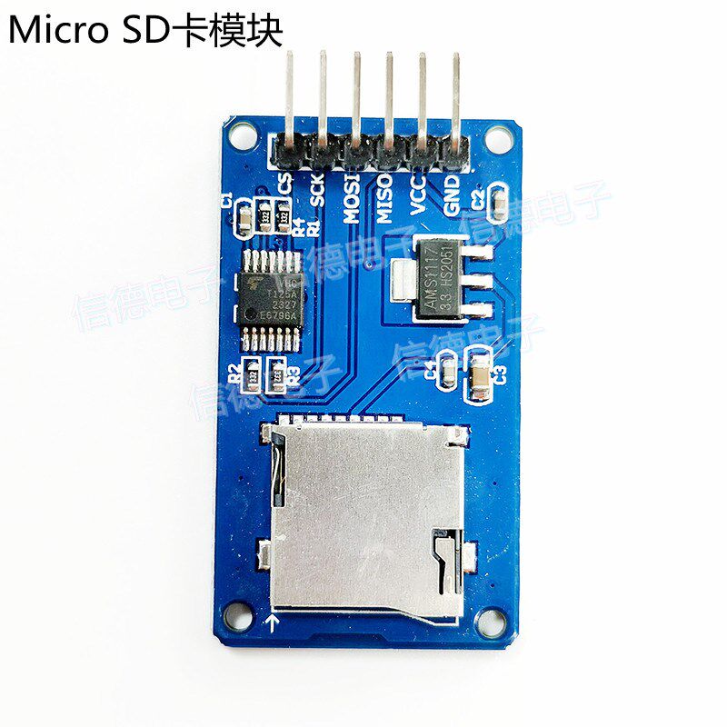 Micro SD卡模块/迷你TF卡读写/SPI接口/带电平转换 电源