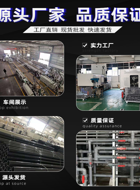 PVC水管四通排水管件给水管接头上水管平面配件20 25 32 40 50 63
