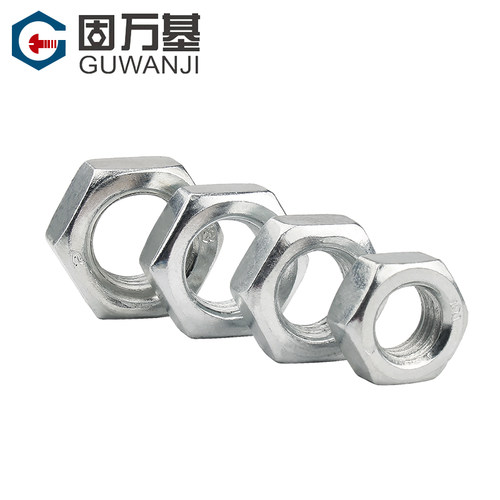 8.8级反牙六角螺母镀锌左旋反丝螺丝帽M4M5M6M8MM10M12M14M16-M24
