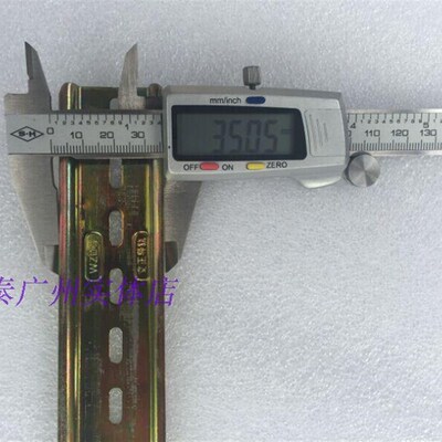 DZ47 C45铁/铝导轨 卡规 35MM导轨 道轨U型  国标 厚DIN卡轨 卡槽