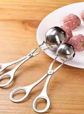 加厚不锈钢肉丸夹肉丸子制作器家用厨房捏肉圆鱼汆丸神器饭团模具