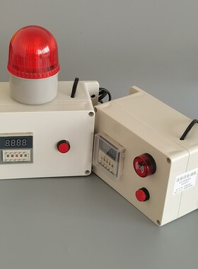 工业电子数显计时报警器设备定时循环提醒累时器倒记时声光闪烁