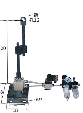 冲床电磁铁气缸代替电磁铁行程20/25电压AC24v220V380V电磁铁
