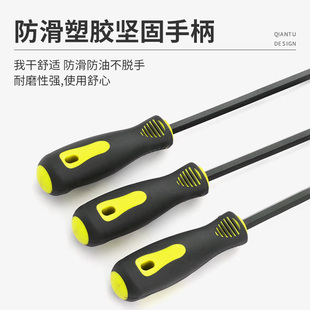 气缸铲刀清理汽缸密封胶油污垢用的铲刀产刀铲子修车师傅常用工具