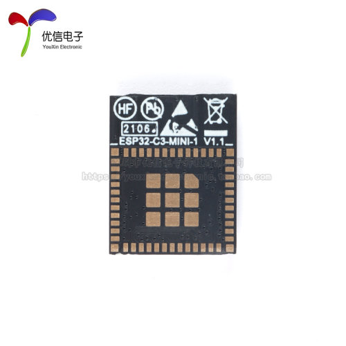 全新原装ESP32-C3-MINI-1-N4 2.4GHzWiFi+蓝牙BLE5.0无线模块模组