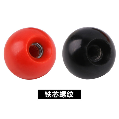 胶木球手轮手柄把手电筒木塑料圆球铁芯铜芯黑红色M4M5M6M8M10M12