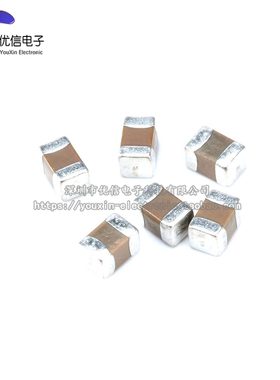 原装正品0805贴片电容50V 100NF 10% X7R CL21B104KBCNNNC 50只