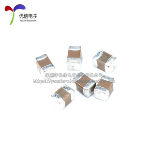 原装正品0805贴片电容50V 100NF 10% X7R CL21B104KBCNNNC 50只