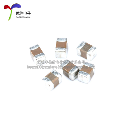 原装正品0805贴片电容50V 100NF 10% X7R CL21B104KBCNNNC 50只