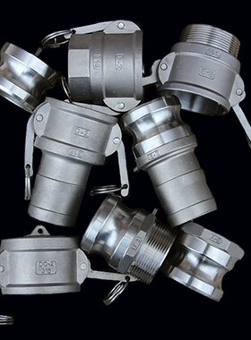 304不锈钢快速接头C型带法兰型/快装接头/油管快接 C型带法兰接头