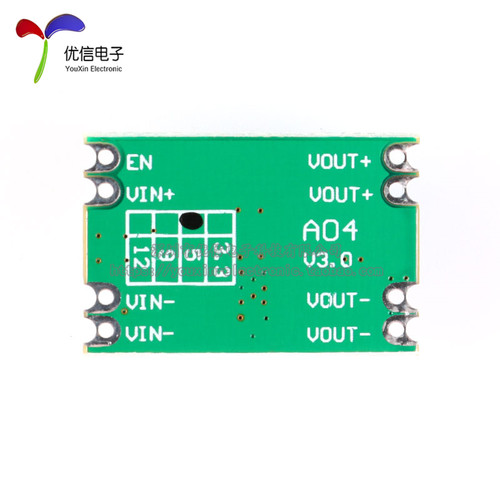 【优信电子】DC-DC降压稳压电源模块输入8~55V输出3.3/5/9/12V2A