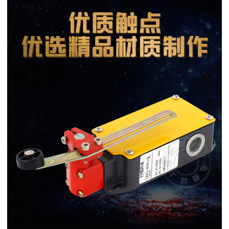 行程开关3SE3 LXP1-404/1UA限位开关自复位双芯子4组银触点2开2闭图片