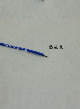 k型热电偶补尝导线 延长感温线高温贴片温度传感器测温仪探头测试